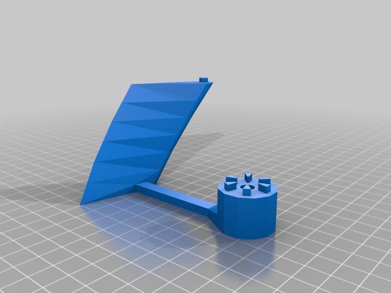 Atomic vertical-axis wind turbine.