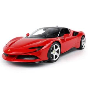 Ferrari SF90 Stradale