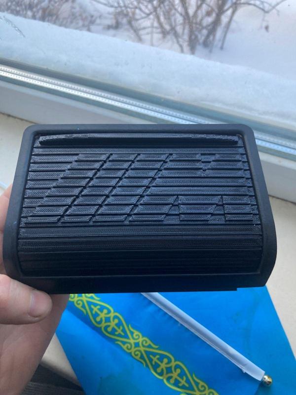 bmw E46 e46 ashtray curtain