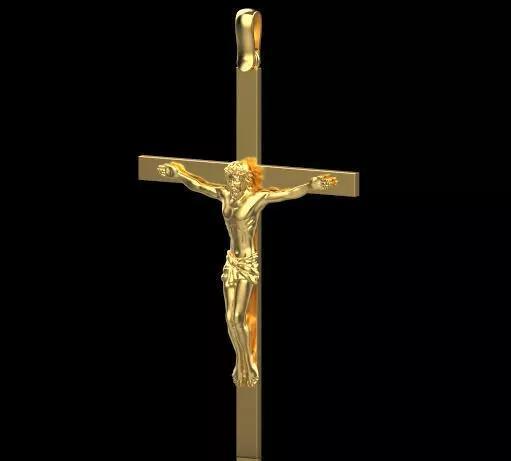 Jesus Cross Pendant 7203