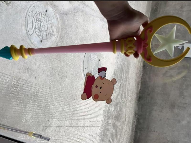 Magic Wand