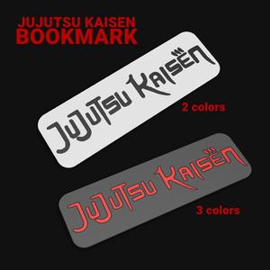 Bookmark Jujutsu Kaisen - 2 colors / 3 colors