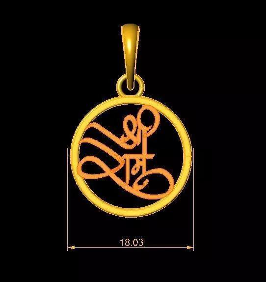 Shree Ram Round Pendant 3DM CAD Jewelry Design File for Rhino