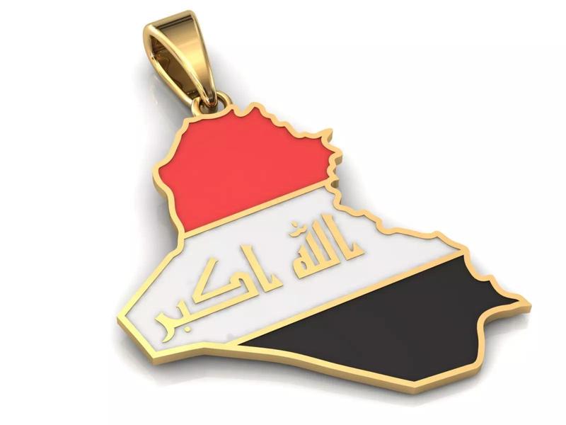 Iraq Map Charm Pendan
