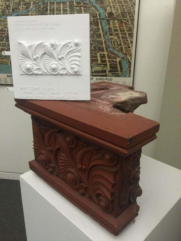 Louis H Sullivan - Henry Stern House