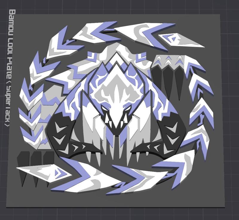GUARDIAN ARKVELD - ICON PLATE FROM MONSTER HUNTER (MULTI COLOR)