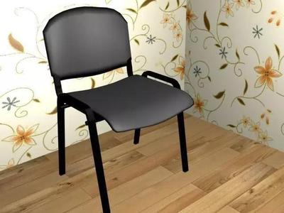Office chair