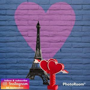 Shaky Heart Arrow #VALENTINEXCULTS