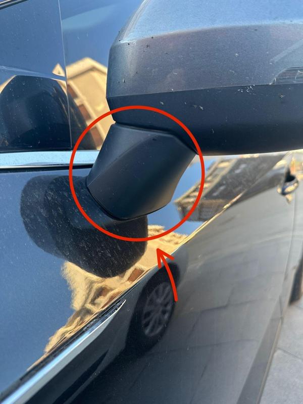 Nissan Qashqai mirror bottom cover