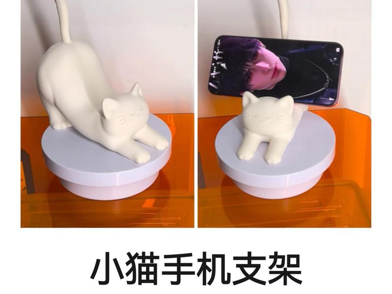 Stretching Kitten Phone Holder