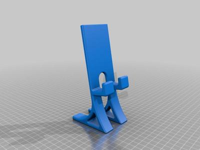 smart phone stand slim