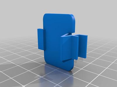 Battery cover for acoustic Guitar