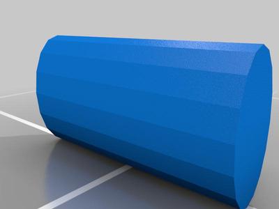 Case cover for compasses