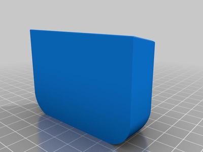 Ice scooper holder