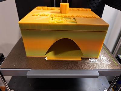 Bearded Dragon House