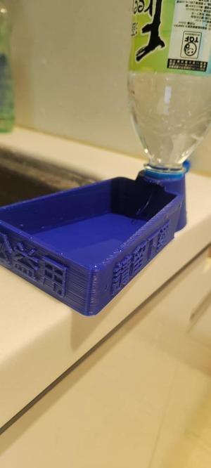 Pet drain drinker for PET bottle of water