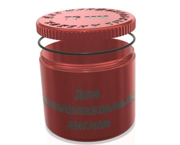 Герметичный бокс для хранения отрезных и шлифовальных дисков УШМ диаметром 76 мм.