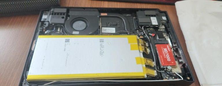 Lenovo Legion Go Battery Extension Back Cover