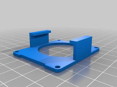 2UUL DA99 CUUL Mini Cooling Fan Filter Bracket