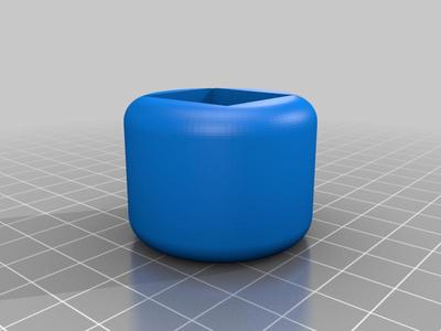 Chair Leg Cap for square legs