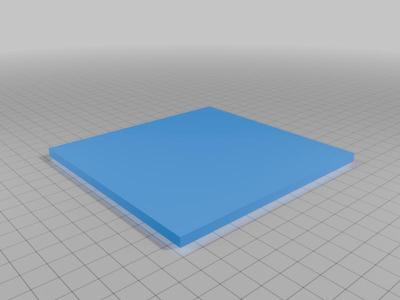 Simple wall 125x120x5