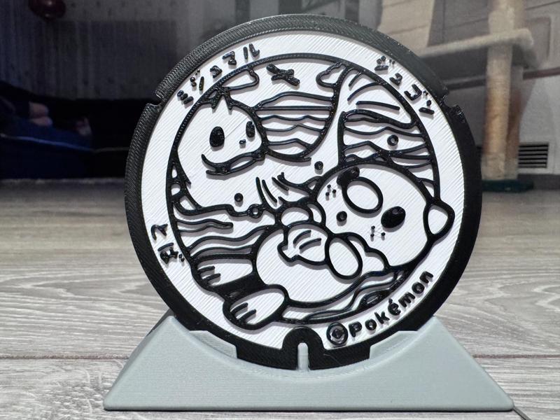 Oshawott Pokémon manholecover Cup-Coasters