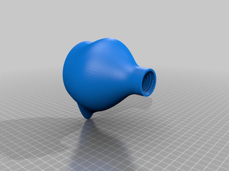 Vaporub/eucalyptus warm inhalator for 20 FL OZ PET bottle