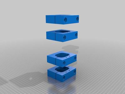 Boardman 8.9 ADV ebike battery mount