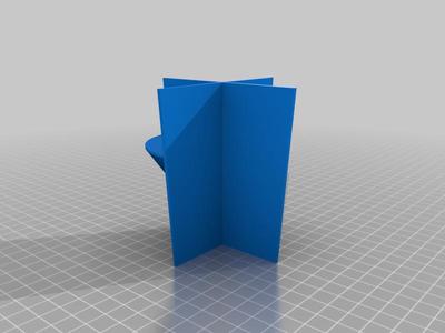 Pen Cup Divider