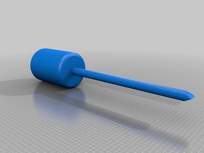 Screwdriver_B