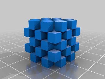 cube of torture!