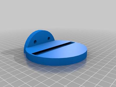 material wall mounts