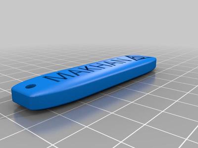 Makhan keychain printable