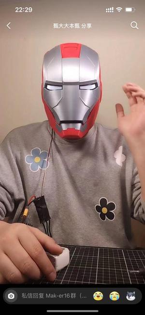 甄大大本甄,Iron Man Helmet, Articulated, Wearable,Iron Man mk5