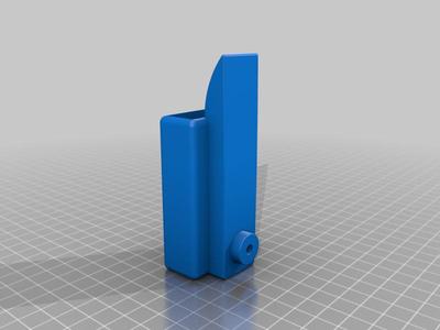 Deeper version cb holder land rover defender
