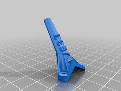 Five33 TinyTrainer turtle fin