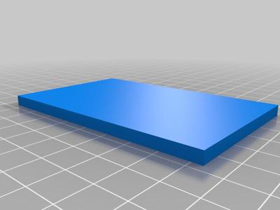 Card Stiffener
