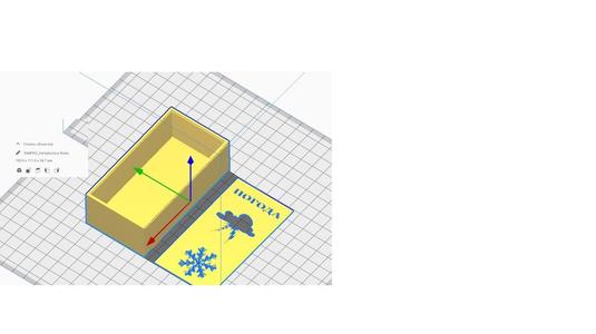 utdoor thermometer  wireless sensor box
