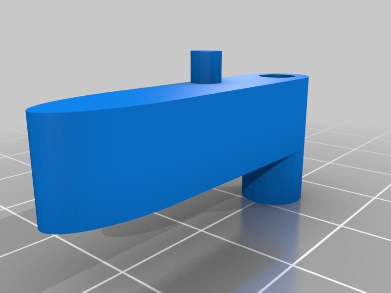 Briggs and Stratton Engine Rewind Recoil Starter Ratchet Pawl