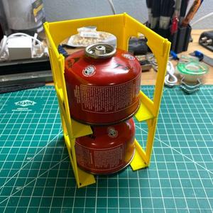 100g Fuel Canister Rack
