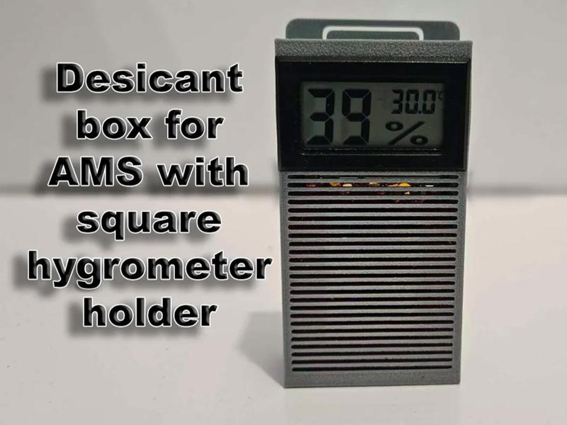 Desicant box for AMS with square desicant holder