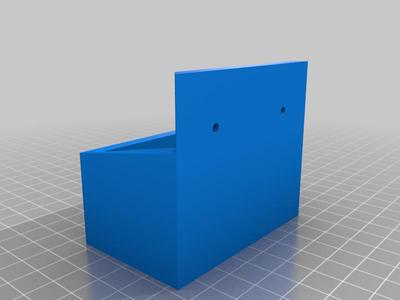 Govee Power Supply Wall Mount