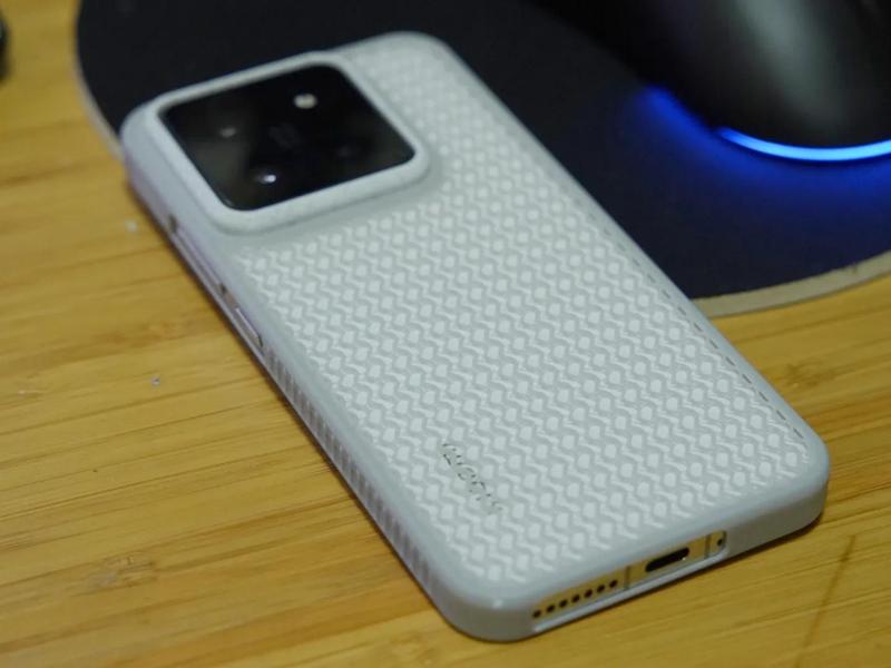 Xiaomi 14 Ultra-Thin Phone Case