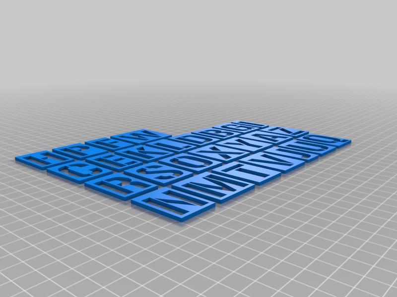  Alphabet Stencil Gunplay Font