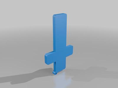 Isaiah 41:10 Keychain