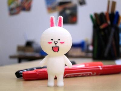 Happy Cony Line Rangers