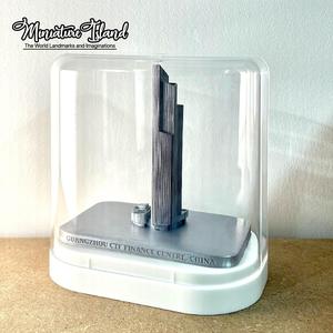 Guangzhou CTF Finance Centre, China