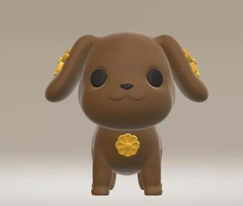 cute puppy model