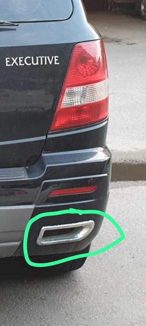 Rear Bumper Cap – Kia Sorento 2007