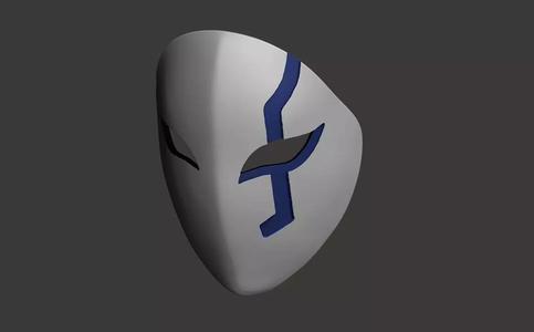 The beginning after the end - Note Mask  -  Wearable